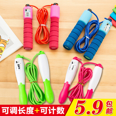 可调节体育跳绳专用儿童幼儿园小学生计数女孩初学者成人小孩绳子