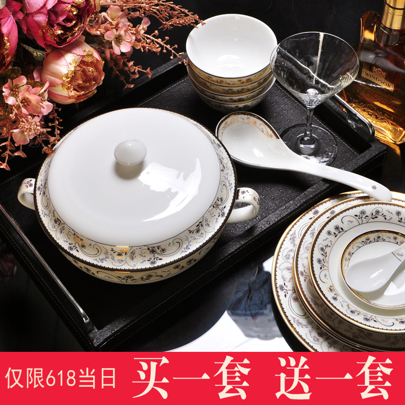唐山碗碟套裝家用歐式景德鎮陶瓷碗筷盤子骨瓷餐具套裝中式組合在類目 餐飲具, 餐具, 餐具瓷器套裝中 - 來自Buy2taobao.com提供專業的淘寶代購服務