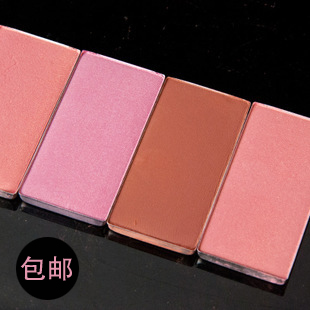Mary Kay quality goods Franchise stores Pure Blush 5g Rouge Fascinated Caixia Rouge Cosmetics Multicolorin the Makeup/Perfume/Beauty tools , Blush/Rouge category - from Buy2taobao.com to provide professional Taobao agent buy service
