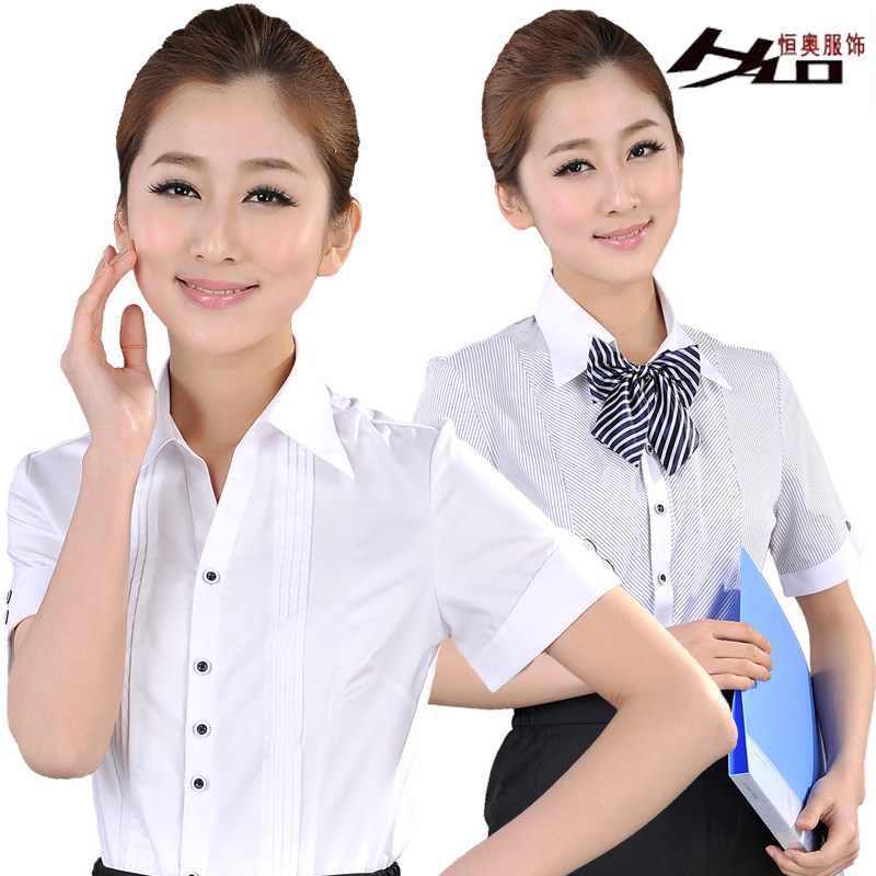 【多图】<em>女士夏季职业装</em> - <em>女士夏季职业装</em>品牌