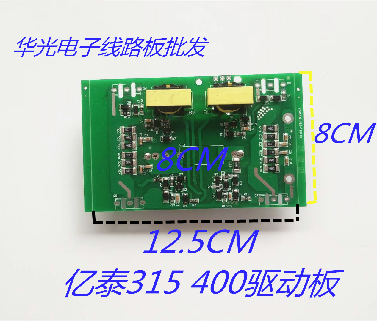 ZX7315山东亿泰款逆变直流配件IGBT驱动板25N120 40T120 40N120板|msdalam kategori perkakasan/alat, perkakasan elektrik, Welding Equipment, kimpalan lain/memotong Equipment - dari Buy2taobao.com untuk memberikan perkhidmatan ejen Taobao profesional membeli