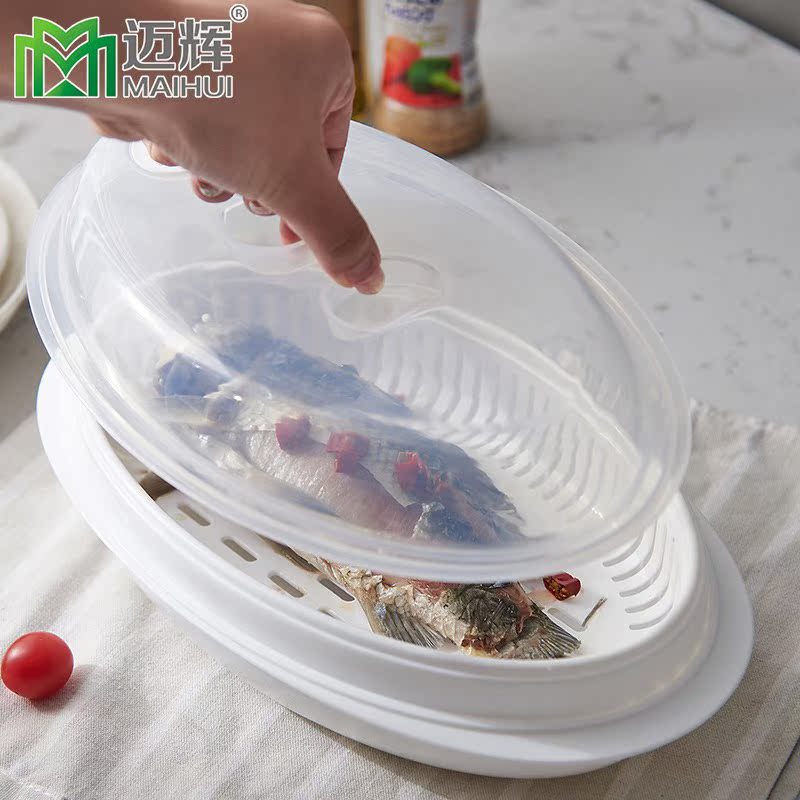 家用厨房微波炉专用盒家用带盖蒸鱼塑料蒸菜碟家用盘子蒸格蒸鱼器在类目 厨房/烹饪用具, 厨用小工具/厨房储物, 厨房电器配套用品, 微波炉专用盒中 - 来自Buy2taobao.com提供专业的淘宝代购服务