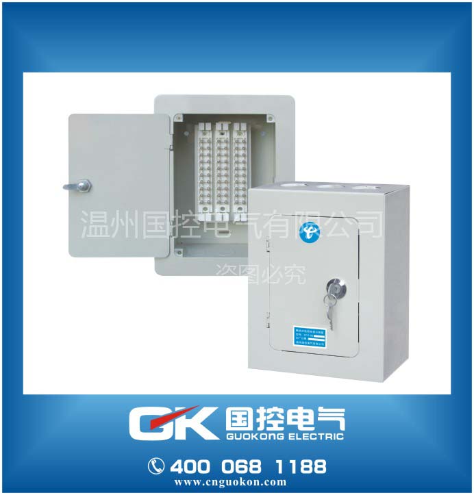 Distribution box Junction box Wiring boxes Weak box Telephone box 10 To) 180*240*90 Ming Zhuang Empty container goods in stockin the Electronic/Electrician , Wiring boxes , Weak wiring box category - from Buy2taobao.com to provide professional Taobao agent buy service