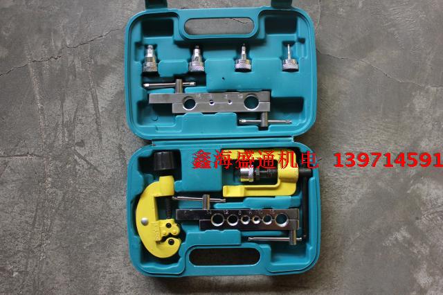 宏遠工具 8件套鉚管擴孔器脹管器組套多規格銅鋁管擴孔脹管工具在類目 五金/工具, 手動工具, 工具組合套裝, 組合套裝中 - 來自Buy2taobao.com提供專業的淘寶代購服務
