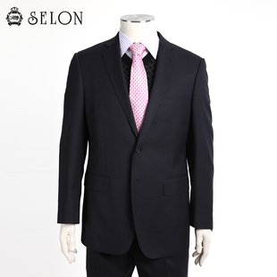  SELON胜龙西服套装 男士商务正装BV101CB3498A1男套西装男装包邮