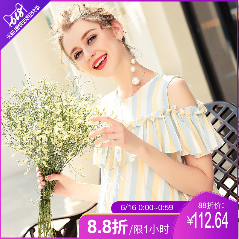 十月名裳孕婦連衣裙長裙無袖裙子夏裝時尚款2019新款寬松18~25歲在類目 孕婦裝/孕產婦用品/營養, 孕婦裝, 連衣裙中 - 來自Buy2taobao.com提供專業的淘寶代購服務