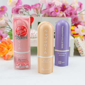 活动促销页-<em>碧丽斯美女</em>-淘宝网