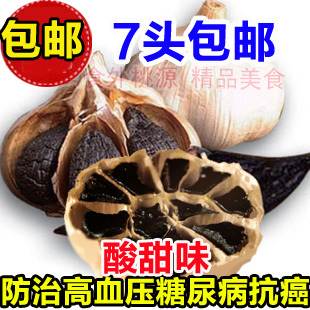  黑蒜 黑蒜头 出口日本韩国 黑大蒜 便秘三高防癌 天然食品 1头
