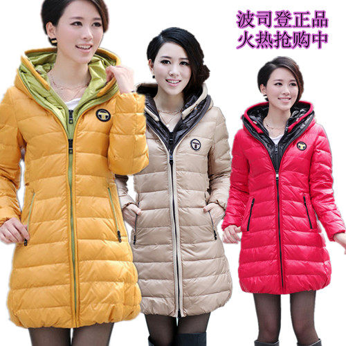 雪中飞<em>羽绒服</em>2012新款 <em>淘宝网</em>雪中飞<em>羽绒服女</em>