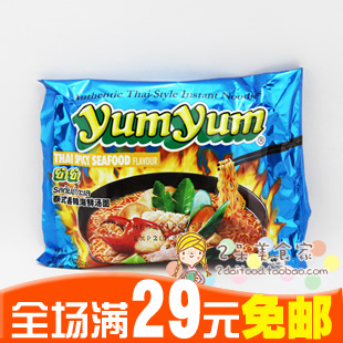  满29元包邮泰国 养养牌 冬阴功面 泰式香辣海鲜汤面 70g 特价零食