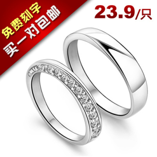  星愿 情侣戒指 925纯银戒指 男士/女 情侣对戒子 免费刻字 包邮