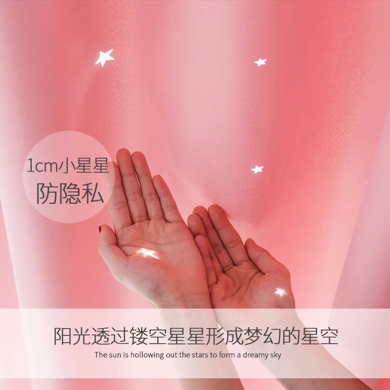 Windows curtain Princess wind Hollow star Lace Northern Europe Countryside shading Curtains modern Simplicity to ground bedroomin the Home Fabric , Curtains and curtain accessories , Custom curtains category - from Buy2taobao.com to provide professional Taobao agent buy service