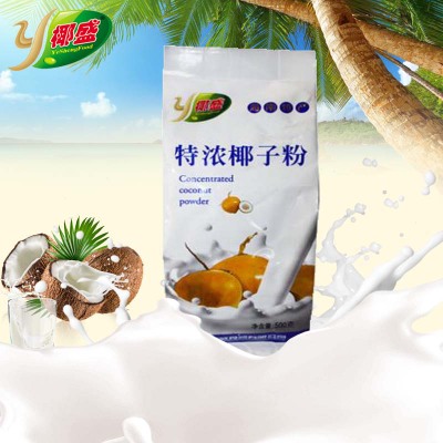 家庭装 椰盛特浓椰子粉500克 一冲就是椰子汁 清补凉配料 椰奶在类目 咖啡/麦片/冲饮, 天然粉粉食品中 - 来自Buy2taobao.com提供专业的淘宝代购服务
