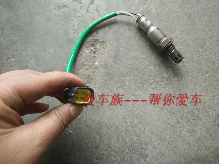 昌河铃木北斗星X5 K14前氧传感器后氧传感器VVT发动机原装促销在类目 汽车/用品/配件/改装, 汽车零配件, 电气系统, 汽车传感器中 - 来自Buy2taobao.com提供专业的淘宝代购服务