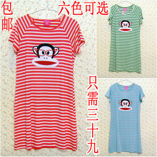 新款特价大码意大利高端<em>貂绒</em>毛衣女<em>中长</em>外套韩