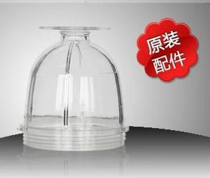 Ningxia Hui Food processor parts Dry mill cup Meat Cup Cup minced Ningxia Hui,Ning Rui is also availablein the Kitchen Appliances , Kitchen appliances accessories , Milk/Stir/Grinding machine accessories category - from Buy2taobao.com to provide professional Taobao agent buy service