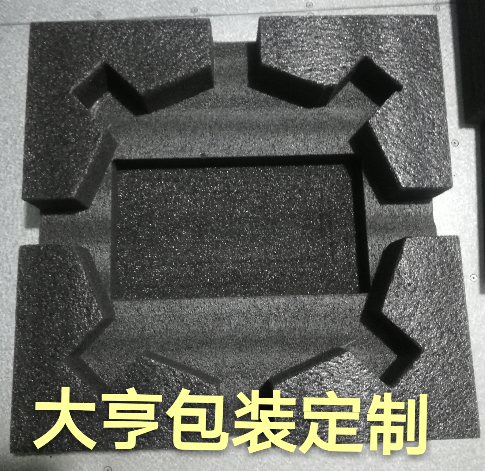 customized High Density black and white eva EPE shock absorption lining Glass instrument Mechanics Neto packingin the Packing, Logistics packaging, EPE EPE category - from Buy2taobao.com to provide professional Taobao agent buy service