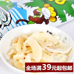  唇齿留香 泰国特产进口零食苏梅香酥椰片/碳烤椰子片40克