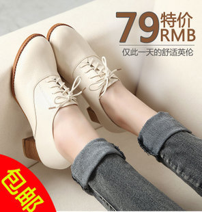  春季新款英伦风大码单鞋韩版朴荷同款小码粗跟中跟女鞋包邮