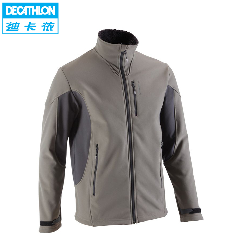 soft shell jacket decathlon