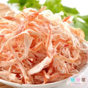  糖糖屋零食特产精选海鲜深海鱿鱼碳烤鱿鱼丝辣味鲜美休闲肉食150g