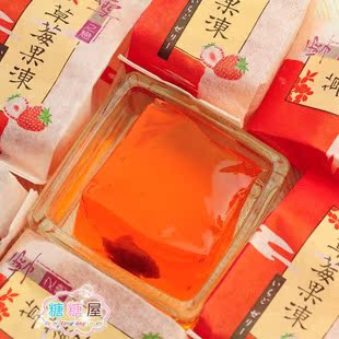  糖糖屋零食进口三叔公台湾特产雪之恋草莓味糖果果冻布丁50(51)g