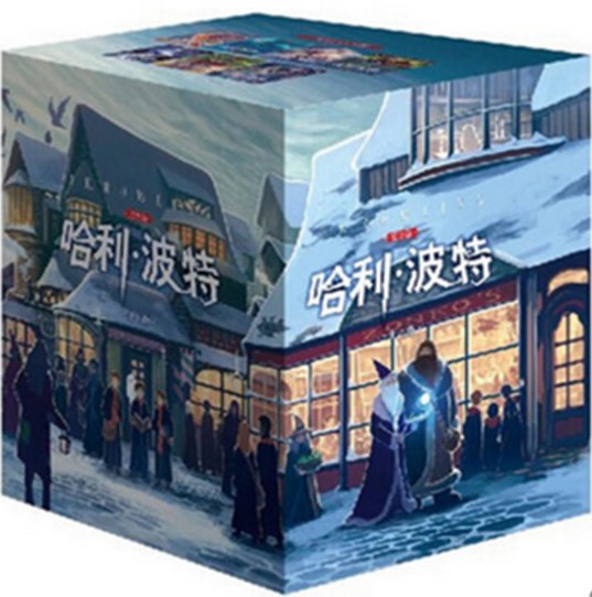 哈利波特纪念版全集全套7册JK罗琳魔法魔幻小说儿童文学7-10-12岁中小学生课外书阅读物魔幻文学正版书籍在类目 书籍/杂志/报纸, 儿童读物/教辅, 绘画/漫画/连环画/卡通故事中 - 来自Buy2taobao.com提供专业的淘宝代购服务