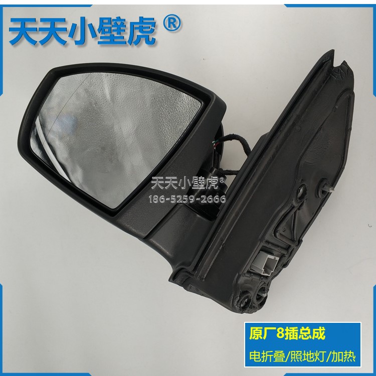 原厂福特翼虎倒车反光后视镜总成 原装正品 改装自动电折叠在类目 汽车/用品/配件/改装, 汽车零配件, 倒车镜/后视镜中 - 来自Buy2taobao.com提供专业的淘宝代购服务