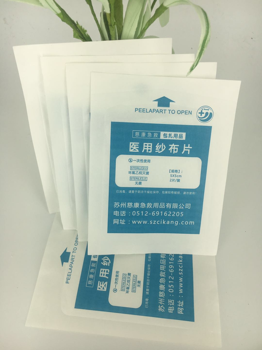 Medical gauze sterilization Gauze 7.5*7.5 5*5 10*10 Two loaded Independent packing first aidin the Outdoor/Mountaineer/Camping/Travel Goods , Protect/Life-saving equipment , Other protective life-saving equipment category - from Buy2taobao.com to provide professional Taobao agent buy service