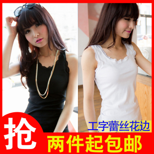  春款女装韩版夏天工字蕾丝小吊带背心 女打底衫 吊带衫吊带