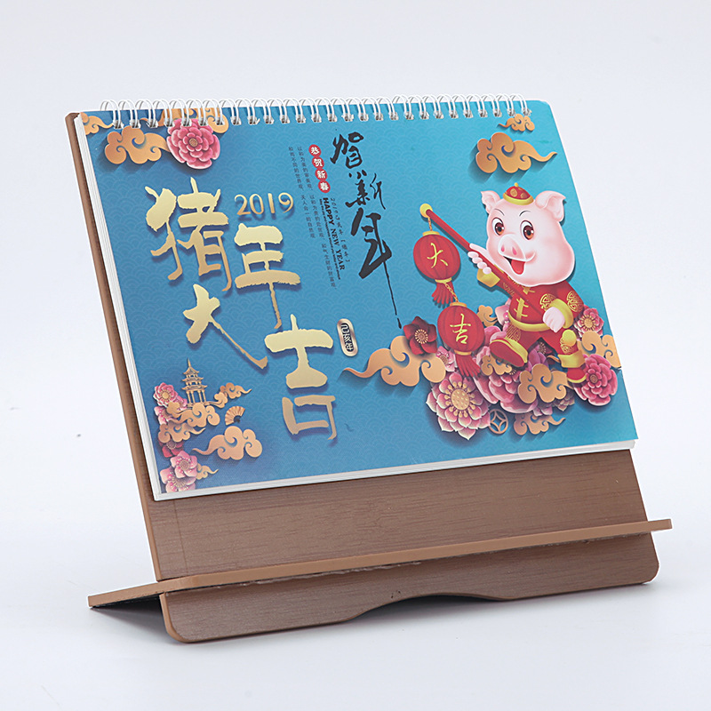 2019企业商务广告木架韩版台历定做专版印刷创意笔架桌面日历批发|msdalam kategori adat peribadi/Design Services/DIY, setiap hari/adat hiasan, kalendar peribadi/kalendar, kalendar - dari Buy2taobao.com untuk memberikan perkhidmatan ejen Taobao profesional membeli