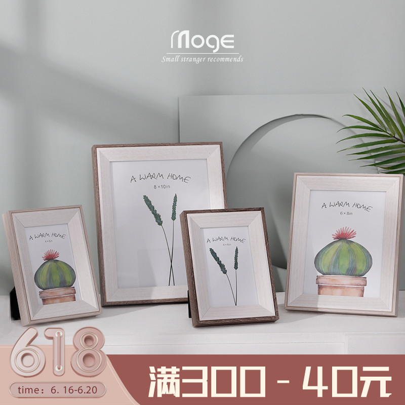陌歌 北欧相框摆台6寸7 8 10寸现代简约仙人掌像框创意家居装饰品|msdalam kategori Aksesori rumah, photo Frame/Frame - dari Buy2taobao.com untuk memberikan perkhidmatan ejen Taobao profesional membeli