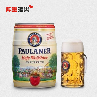  【最新日期】德国进口 普拉拿柏龙Paulaner小麦白啤酒5L桶装 包邮