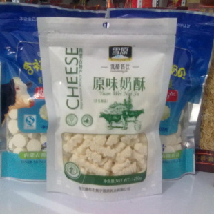  蒙古城 内蒙古特产 雪原 蒙古奶酪 奶酥 500克 草原美食 淘金币