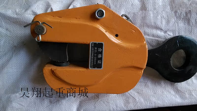 鋼板起重鉗 豎吊起重吊鉗CDH型起重吊鉗鋼板吊鈎 垂直夾板鉗模鍛在類目 五金/工具, 液壓/起重工具, 起重工具, 起重鉗中 - 來自Buy2taobao.com提供專業的淘寶代購服務
