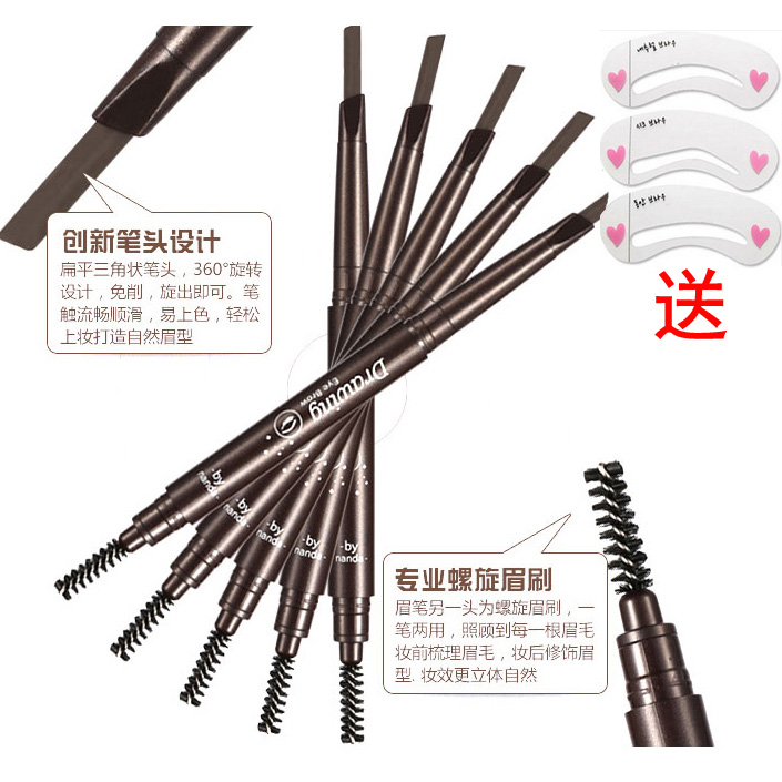 包邮正品自动旋转眉笔眉粉防水防汗双头带眉刷 韩国一字眉 画眉笔|ruв категории Косметика, карандаш/порошок/брови мазь - от Buy2taobao.com для оказания профессиональной услуги покупки агента Taobao