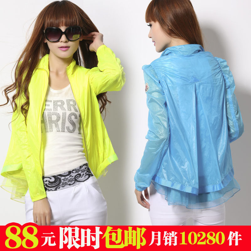 Couture 2013 new Sun-protective clothing thin collar commuter Korean sun protection clothing summer essential long sleeve Sun shirt