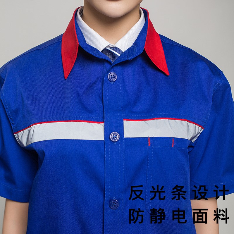 男女短袖 加油站防静电反光条工作服套装劳保服透气中国石化夏季|msdalam kategori Pakaian Lelaki, menetapkan, seragam Tooling - dari Buy2taobao.com untuk memberikan perkhidmatan ejen Taobao profesional membeli