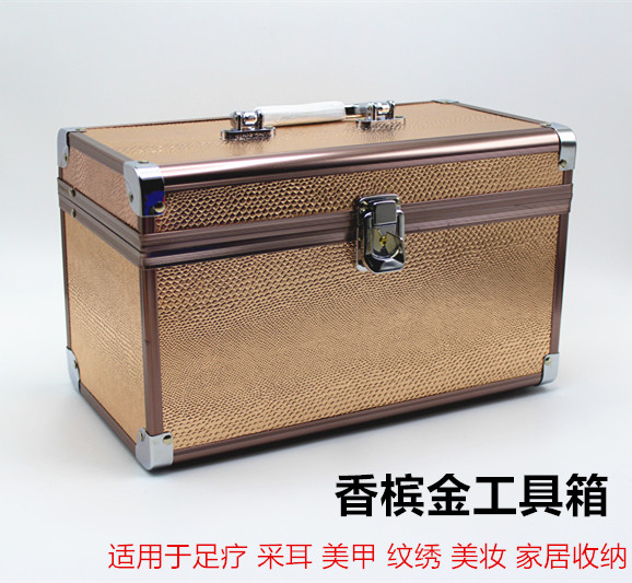 精采臻品采耳工具箱收纳美甲纹绣化妆足疗技师箱专业铝合金手提箱在类目 收纳整理, 家庭收纳用具, 储物箱, 收纳箱中 - 来自Buy2taobao.com提供专业的淘宝代购服务