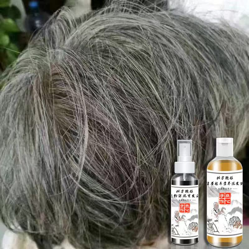 【屈臣氏推荐】白发没了 出门在外 注意形象 204元五瓶 136元三瓶在类目 美发护发/假发, 洗发护发(新), 洗发水中 - 来自Buy2taobao.com提供专业的淘宝代购服务