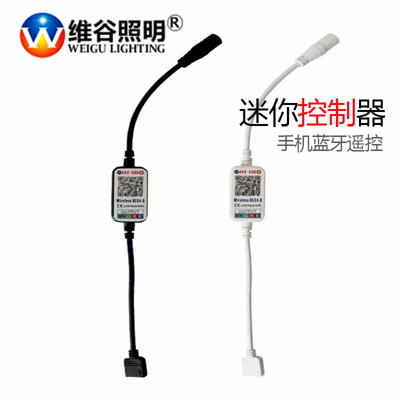 Bluetooth Colorful Mini rgb Light belt controller Discoloration Colorful APP Dimmer intelligence Remote control Billboardin the Decoration main material , Lamps , Lighting Accessories category - from Buy2taobao.com to provide professional Taobao agent buy service