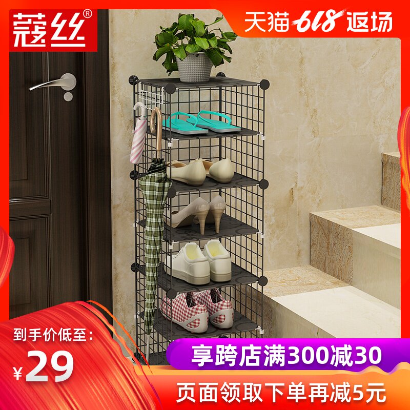 鞋柜家用进门口大容量北欧式玄关柜客厅阳台经济型多功能储物柜子|ruв категории жилой мебели, кабинет, чистка - от Buy2taobao.com для оказания профессиональной услуги покупки агента Taobao