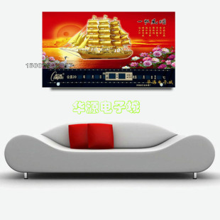  超薄康巴丝数码电子万年历风景LED电子挂钟山水画部分省包邮