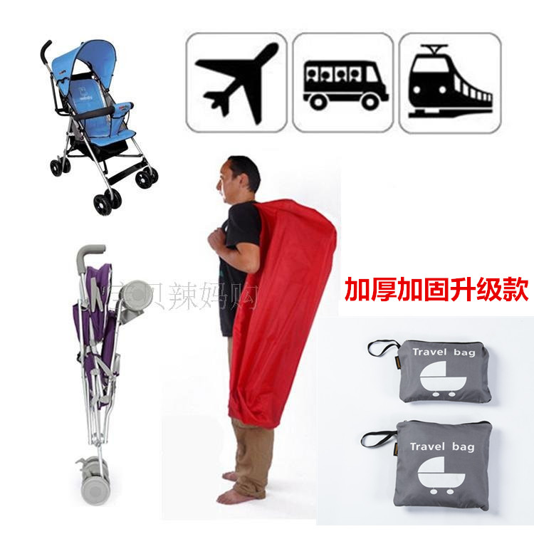 Baby Buggy Strollers Storage bag Wrap the baby Buggy Travel bag Dust bag aircraft train Checked bagsin the Diapers/Care/Feeding/Push lathe , Baby Stroller/Walker , Stroller Accessories category - from Buy2taobao.com to provide professional Taobao agent buy service