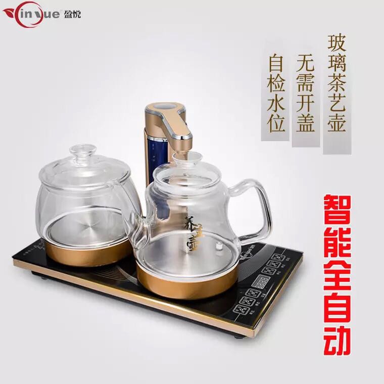 盈悦电磁炉茶具套装全自动上水电热水壶泡茶喝茶抽水玻璃壶电茶炉|ruв категории кухонные приборы, электрический чайник - от Buy2taobao.com для оказания профессиональной услуги покупки агента Taobao