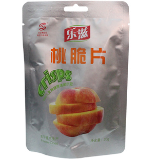  乐滋桃脆冻片黄桃干 乐滋冻干水果脆片 黄桃脆片果脯 20g绿色零食