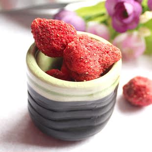  【零利润】特产/休闲零食 乐滋草莓脆 草莓干无防腐无添加剂 20g