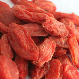  中宁枸杞王 宁夏 枸杞子 直销 极品 特价 贡果正品  250g