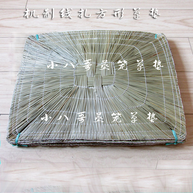蒸片蒸包子蒸笼垫手工蒸笼布家用圆型蒸锅竹垫子馒头垫长方形草垫|ruв категории посуда, посуда, посуда./стойка - от Buy2taobao.com для оказания профессиональной услуги покупки агента Taobao