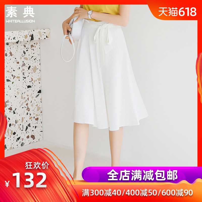 白色半身裙女夏季2019新款适合胯大腿粗的裙子中长款雪纺高腰伞裙在类目 女装/女士精品, 半身裙中 - 来自Buy2taobao.com提供专业的淘宝代购服务
